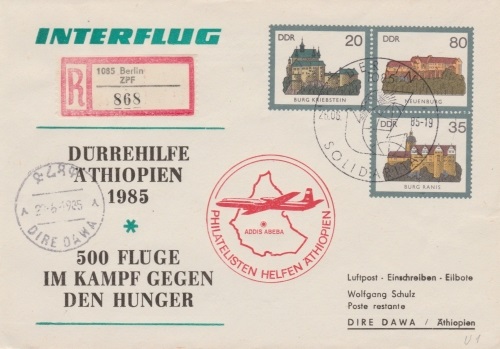 U1-2-85 mit SSt Solidarität